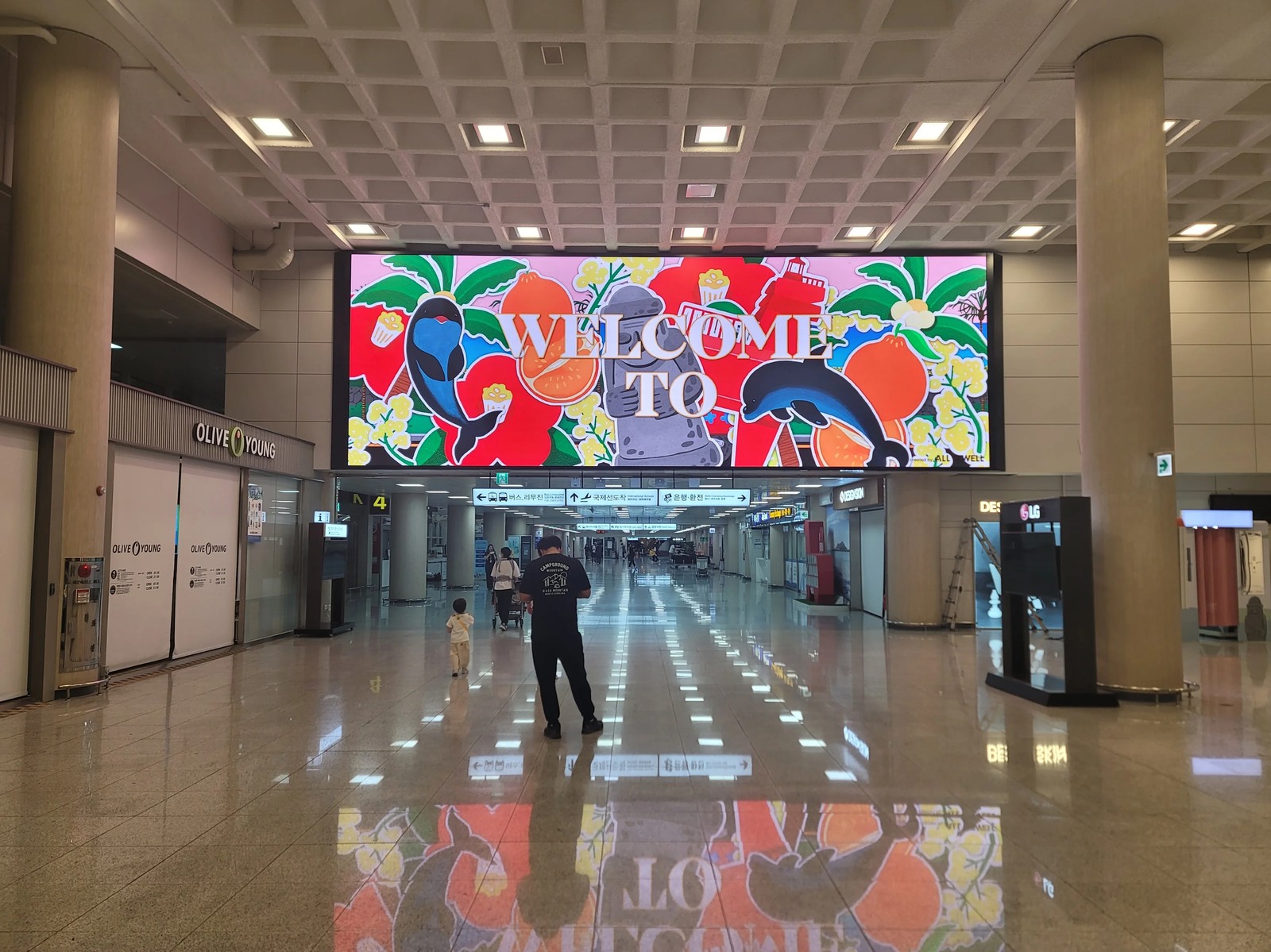 제주공항 DL-2 이미지