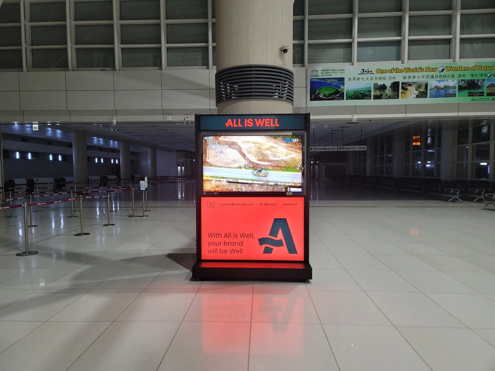 제주공항 TV전시대 LIGHT BOX 이미지