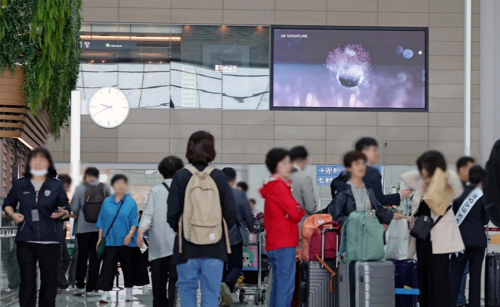 인천공항 T2 Center Square 이미지
