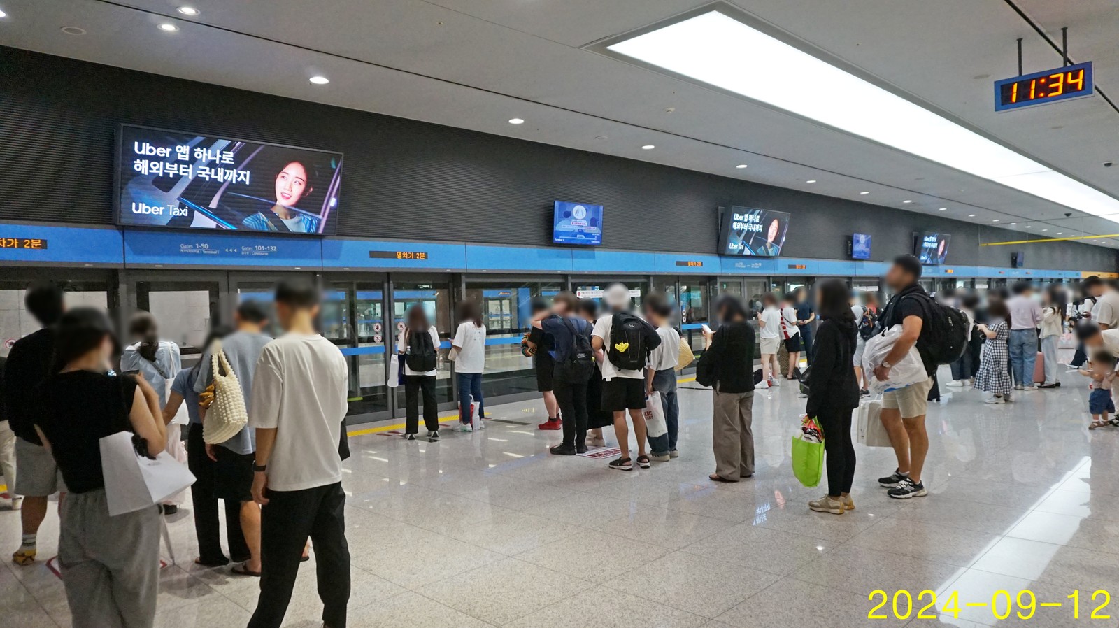 인천공항 Platform LED 이미지