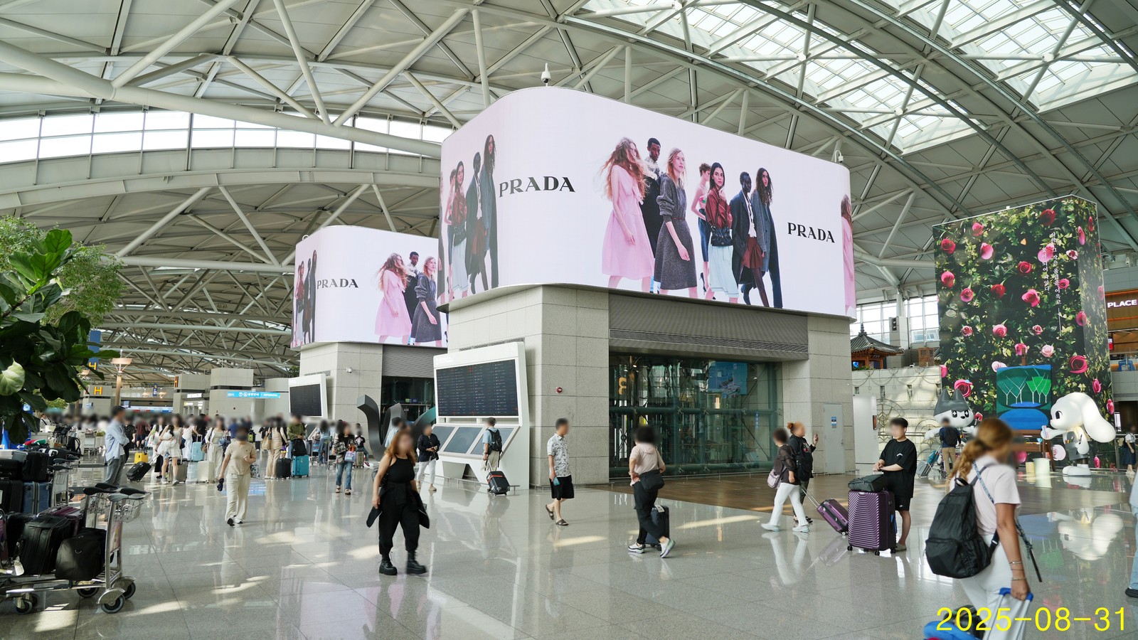 인천공항 T1 Twin Towers