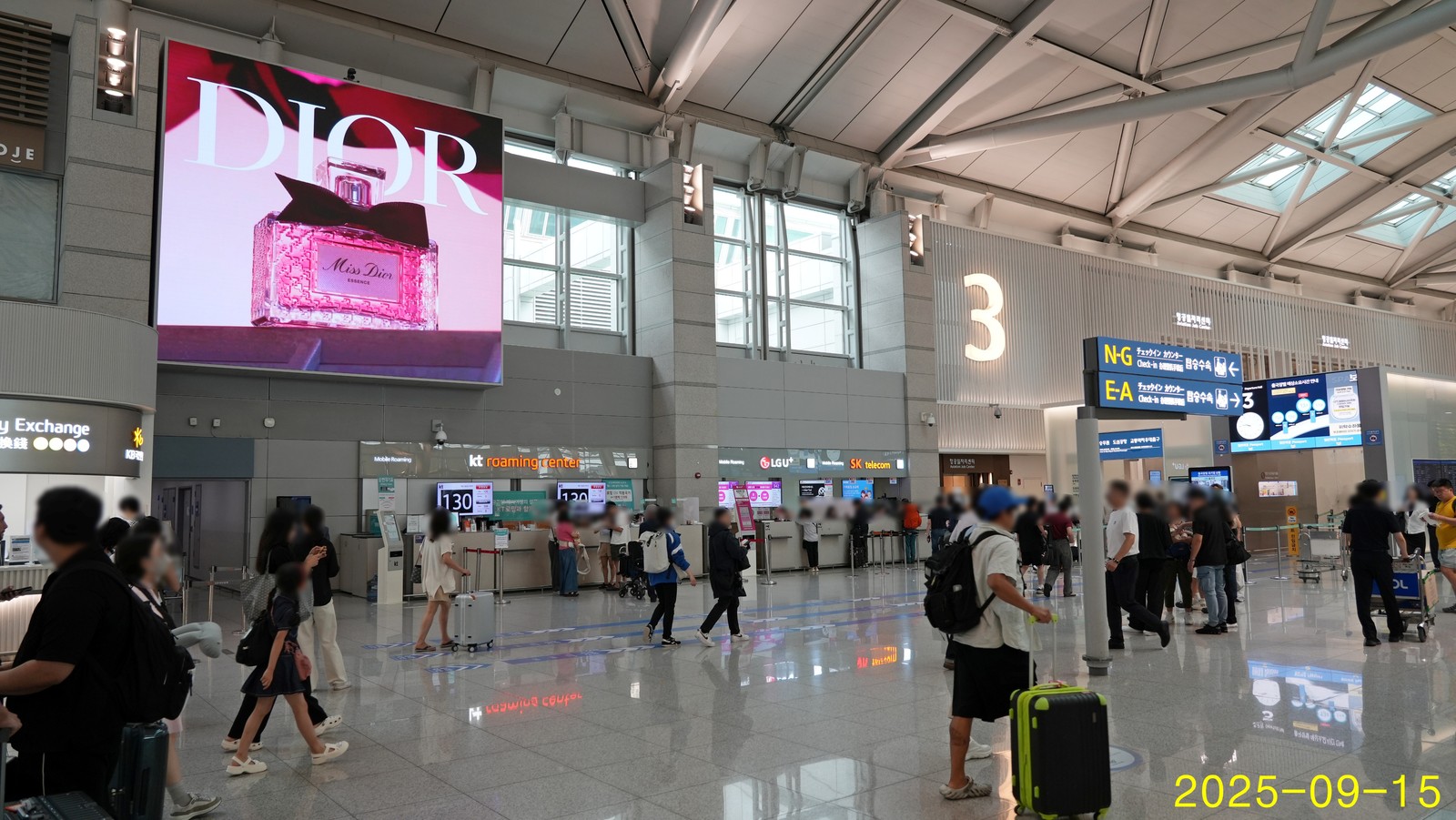 인천공항 T1 Check-in Square