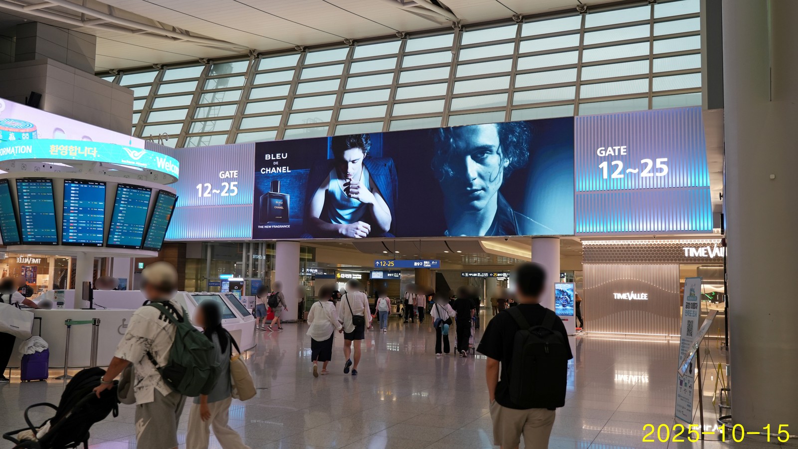 인천공항 T1 Antler 이미지