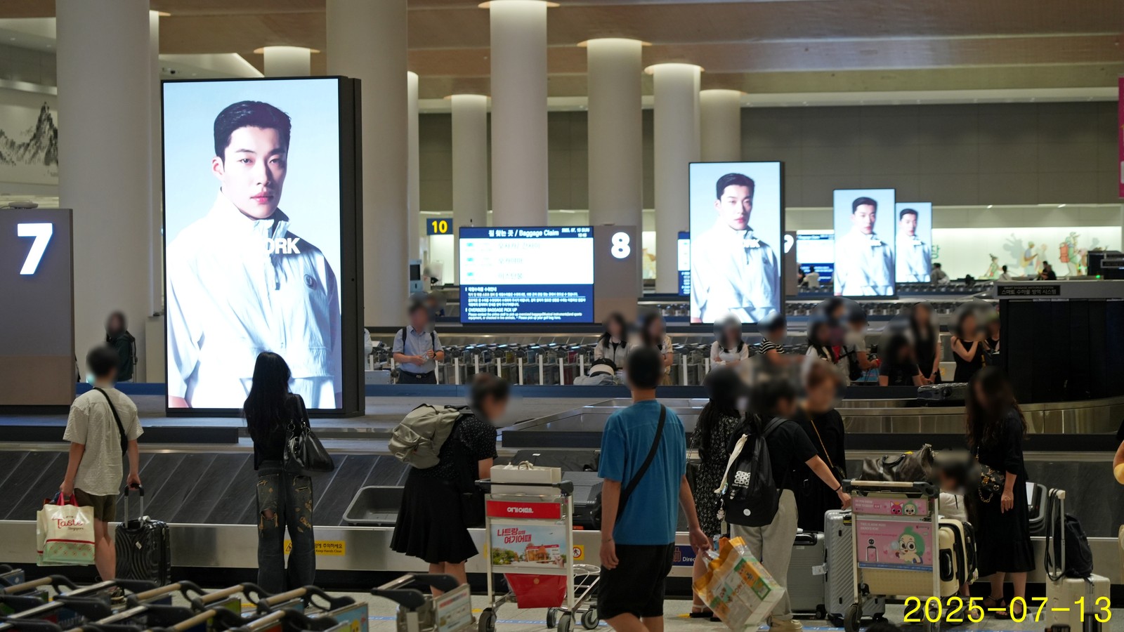 인천공항 T2 Carousel Network 이미지
