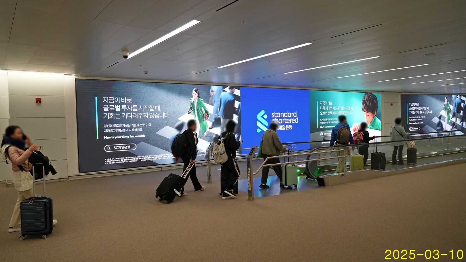 인천공항 T2 Welcome Media Wall-N 이미지