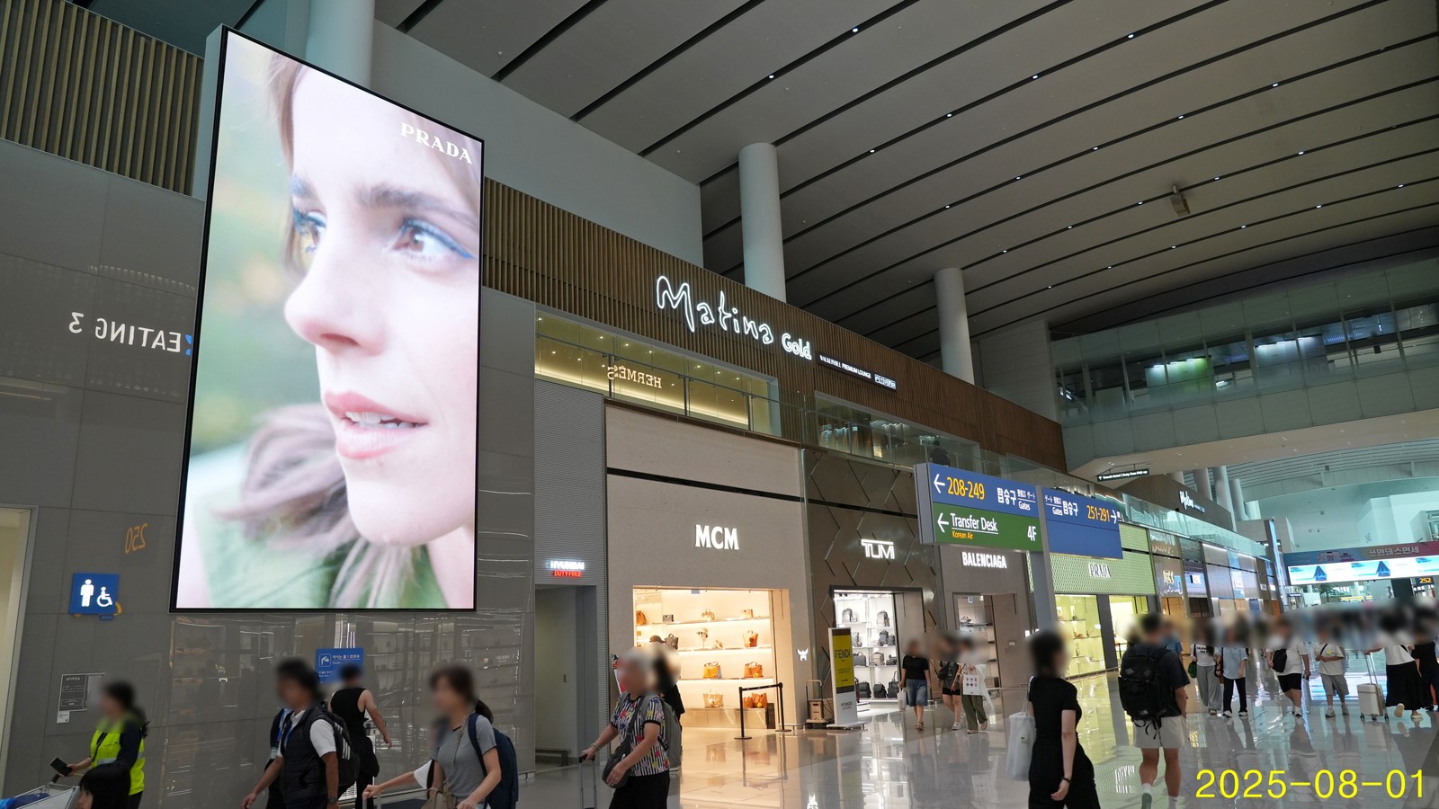 인천공항 T2 Premium Square 이미지