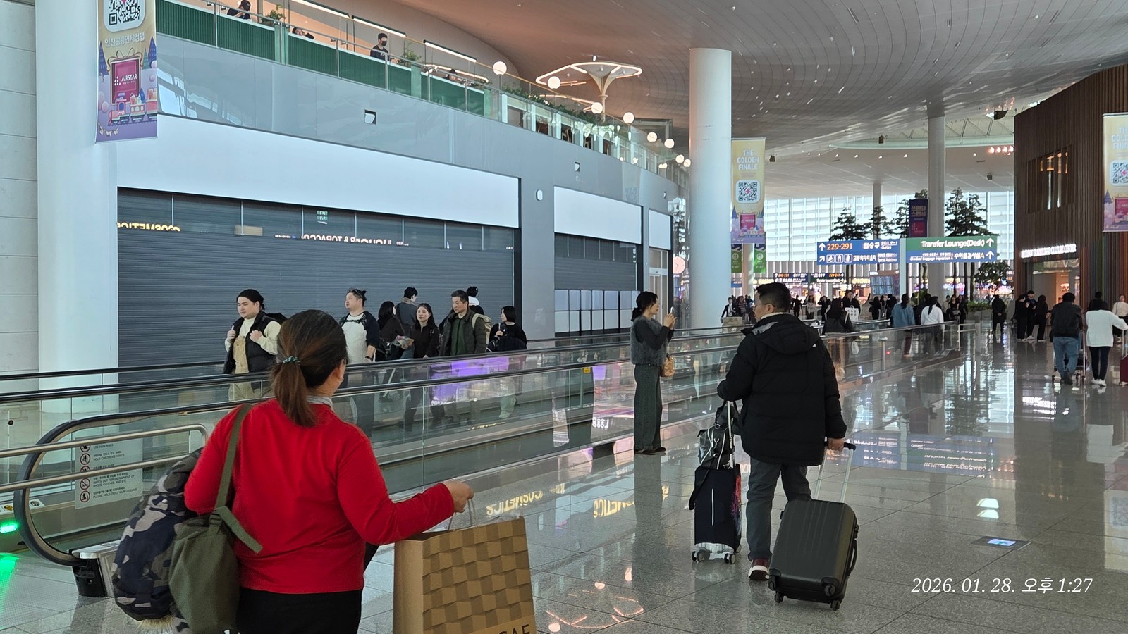 인천공항 T2 Promotion (서편) 이미지