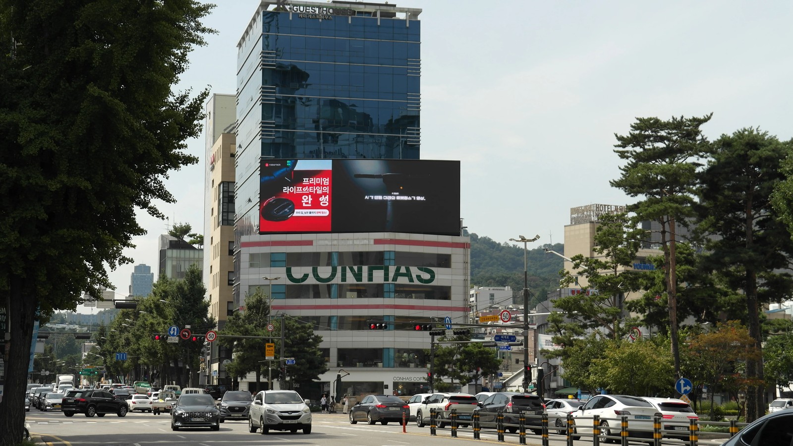 동대문 콘하스 DDP 전광판 이미지