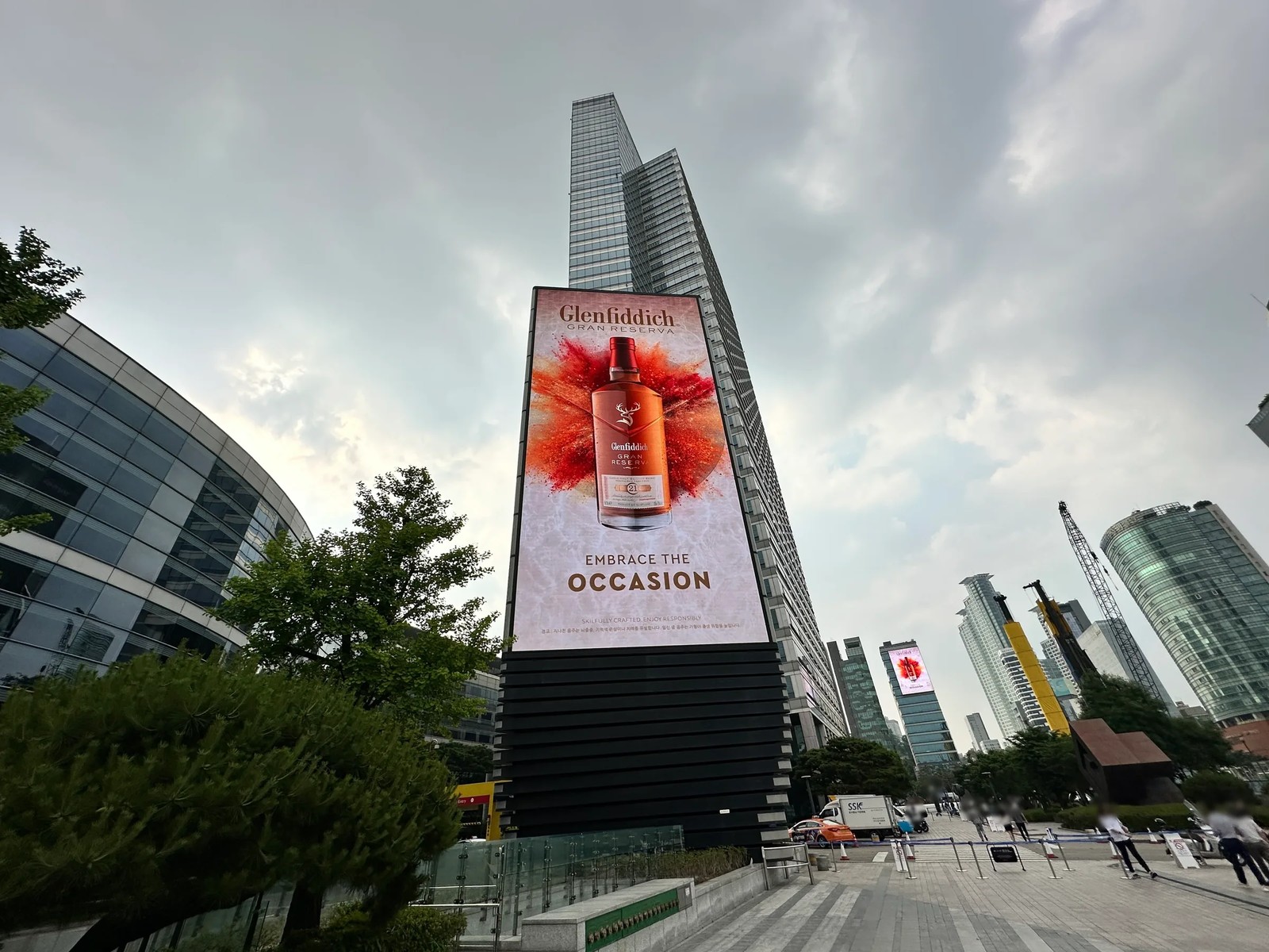 서울 강남구 봉은사로 524 코엑스 미디어타워 전광판 광고 | 안녕옥외광고