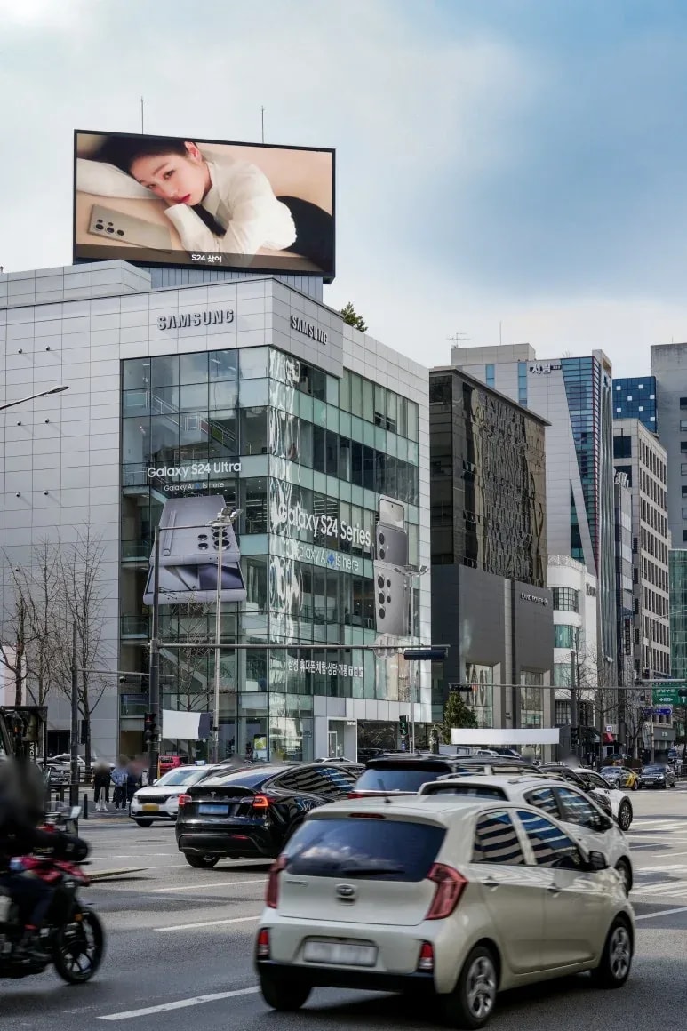 도산대로 학일빌딩 전광판 이미지