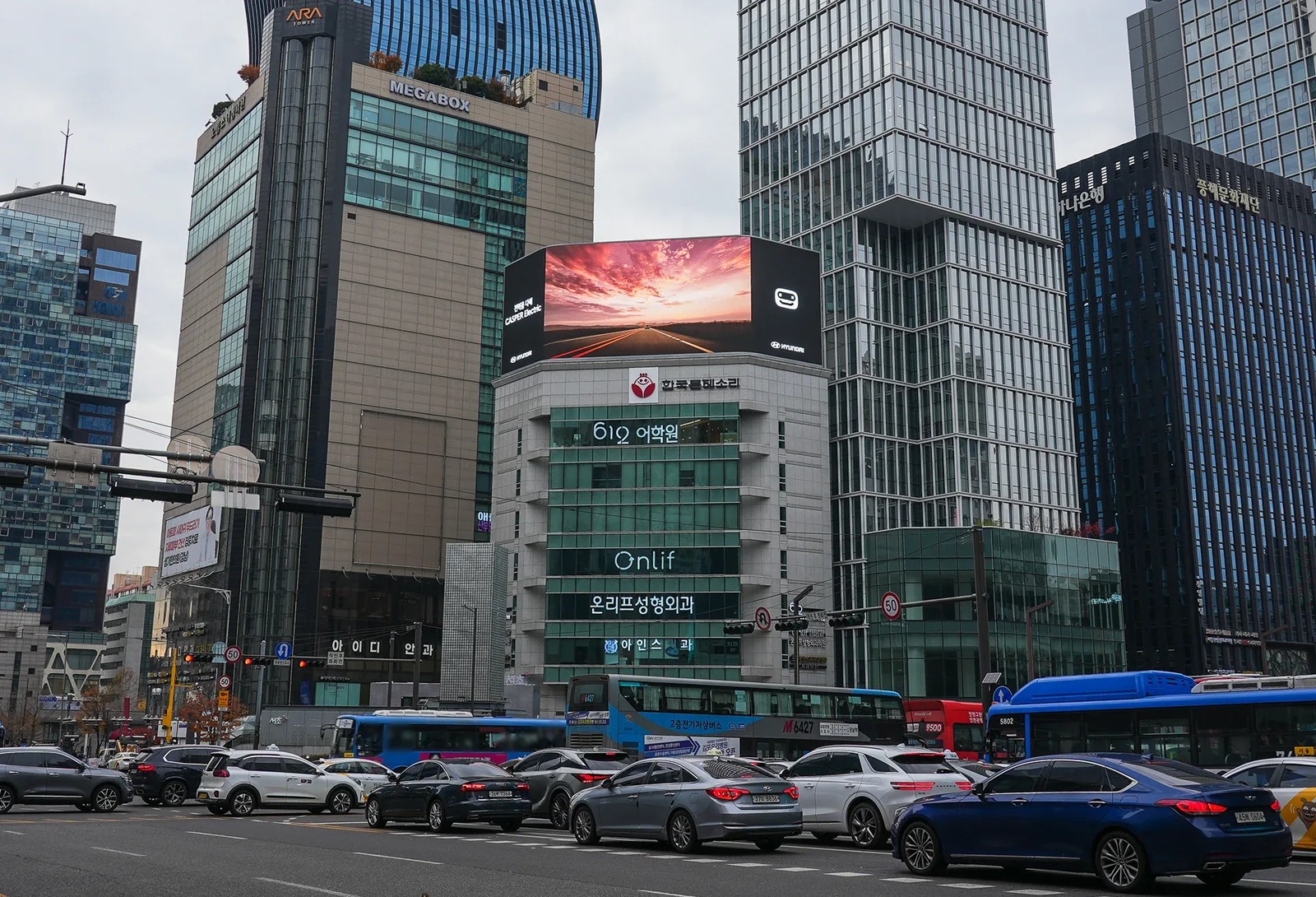 강남역 더 몬테 강남 전광판