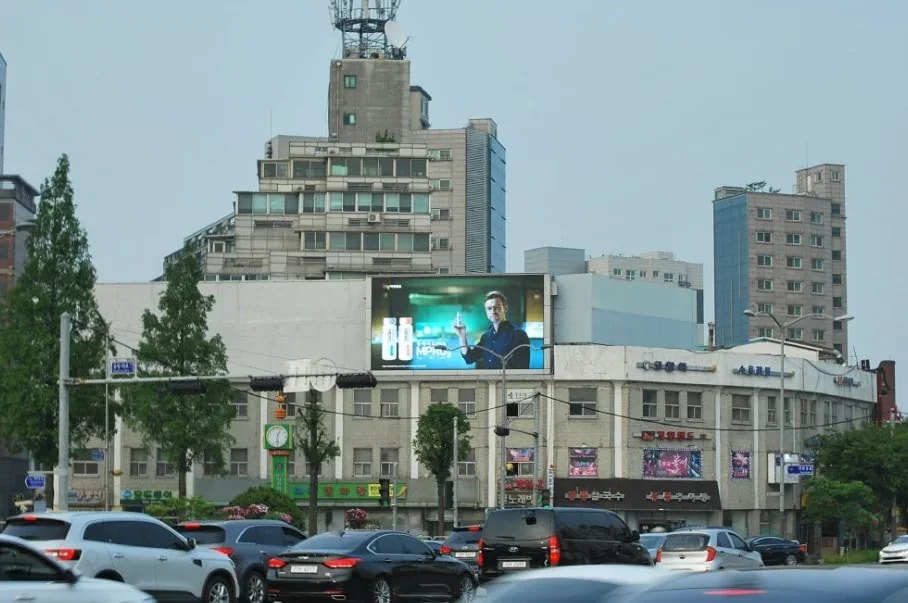 김포공항 동아빌딩 전광판