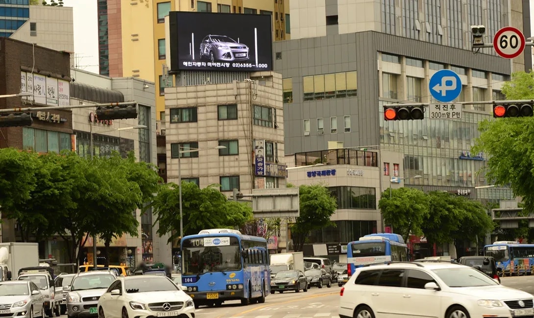 성신여대입구역 강북미디어빌딩 전광판