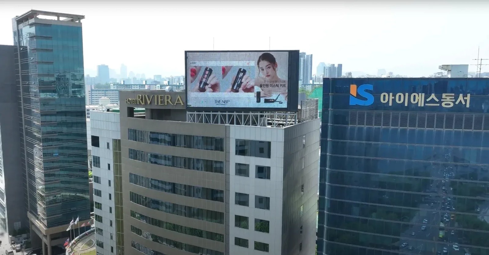 청담동 리베라호텔 전광판 이미지