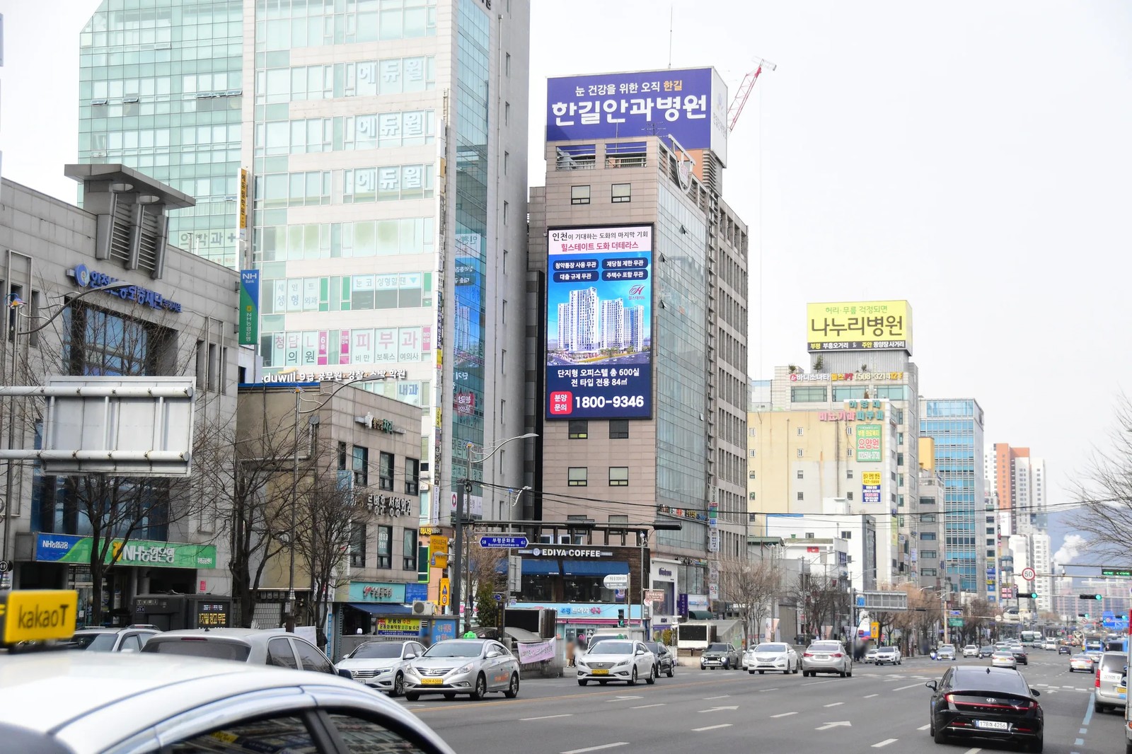 부평역광장 창성빌딩 전광판 이미지