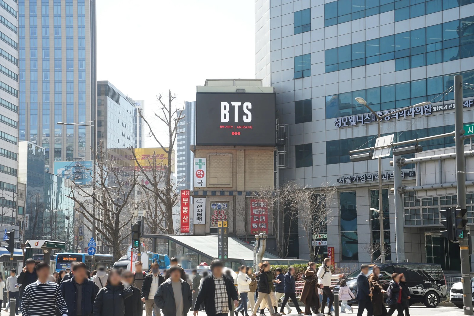 서울시청 앞 대웅빌딩 전광판