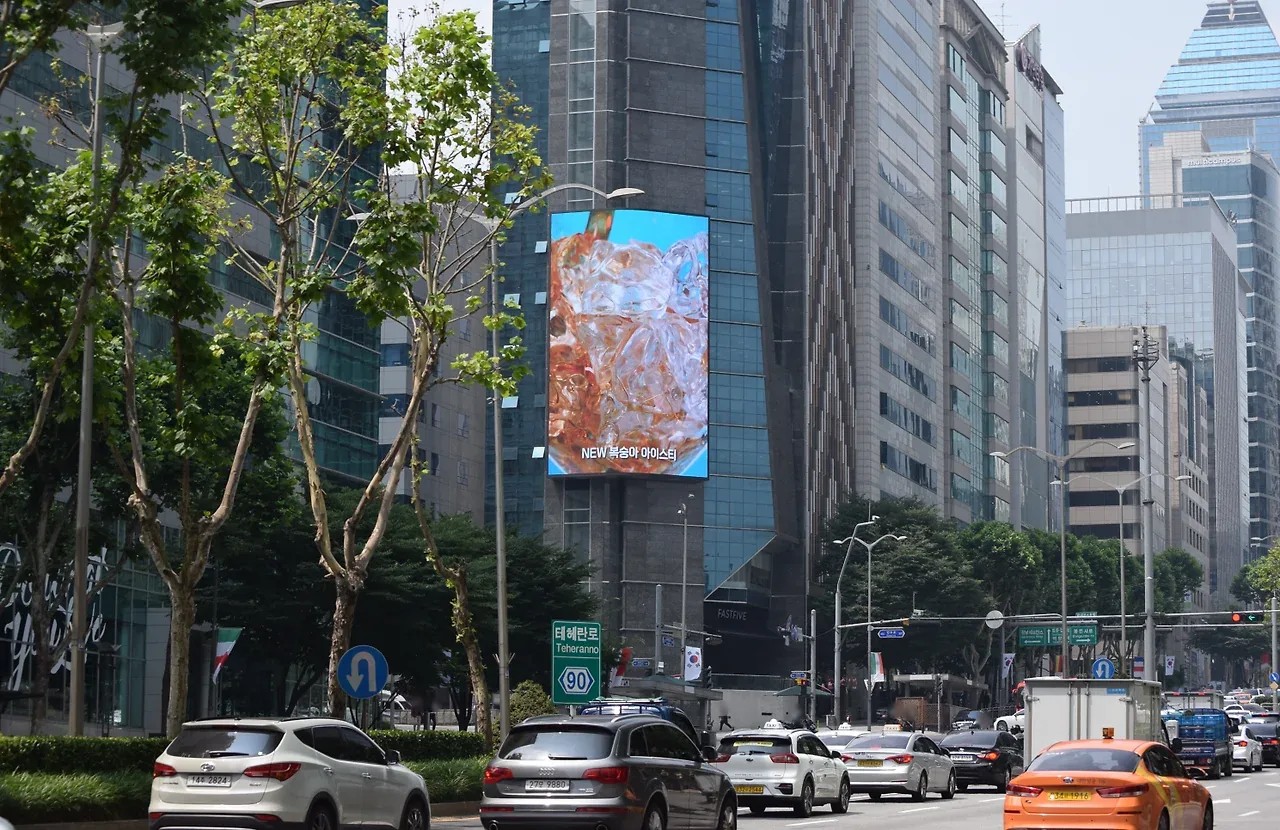 테헤란로 아이타워 전광판 이미지