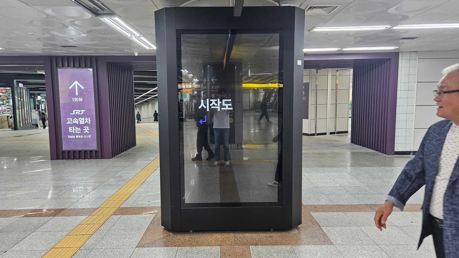 강남구 서울 3호선 수서역 맥스비전 광고 | 안녕옥외광고