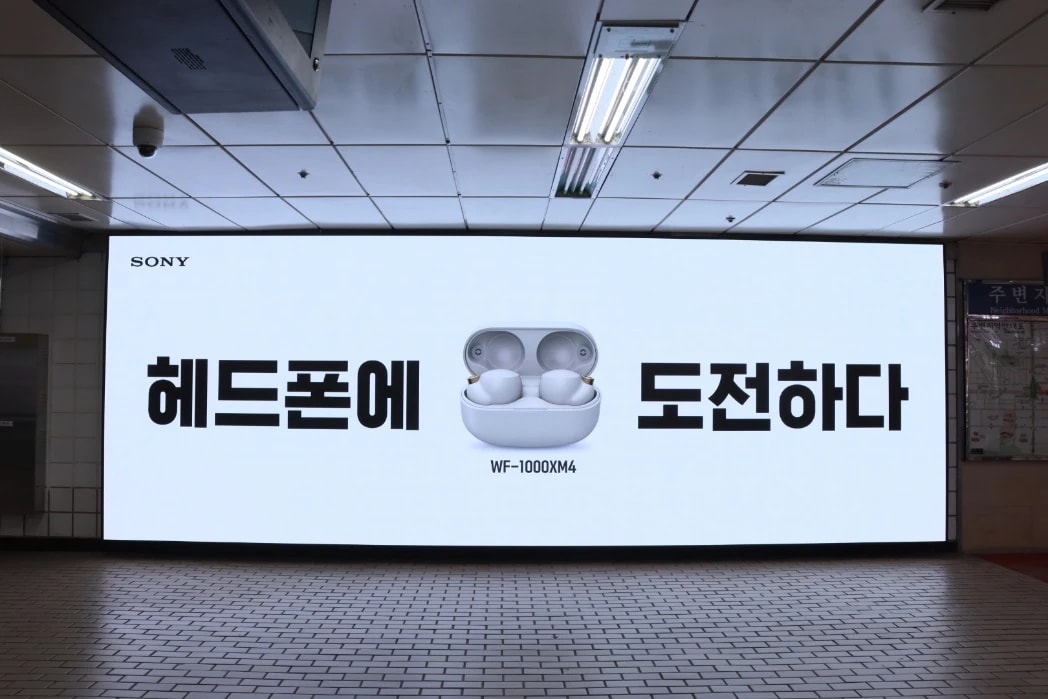 강남역 N.square 이미지