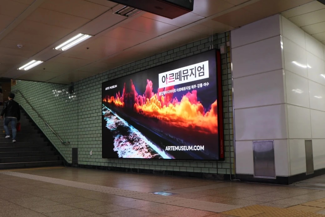 삼성역 N.square 이미지
