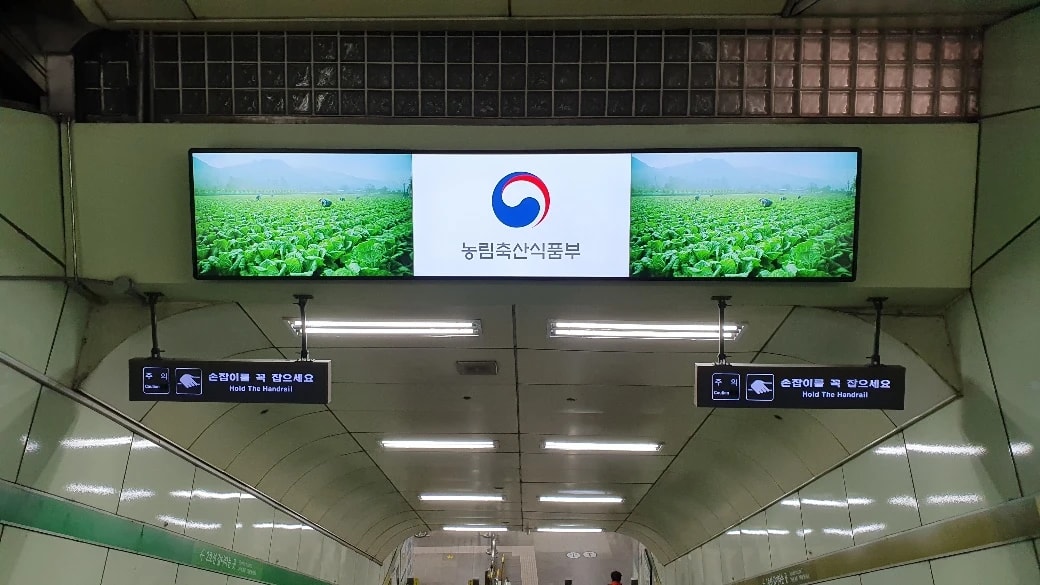 건대입구역 N.square 이미지