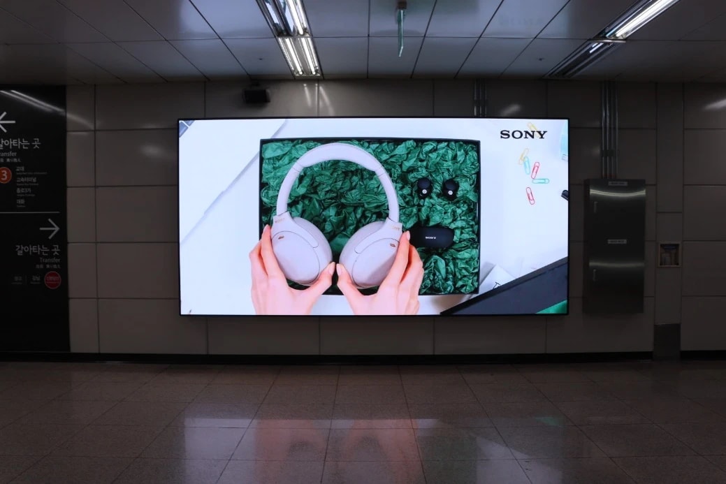 양재역 N.square 이미지