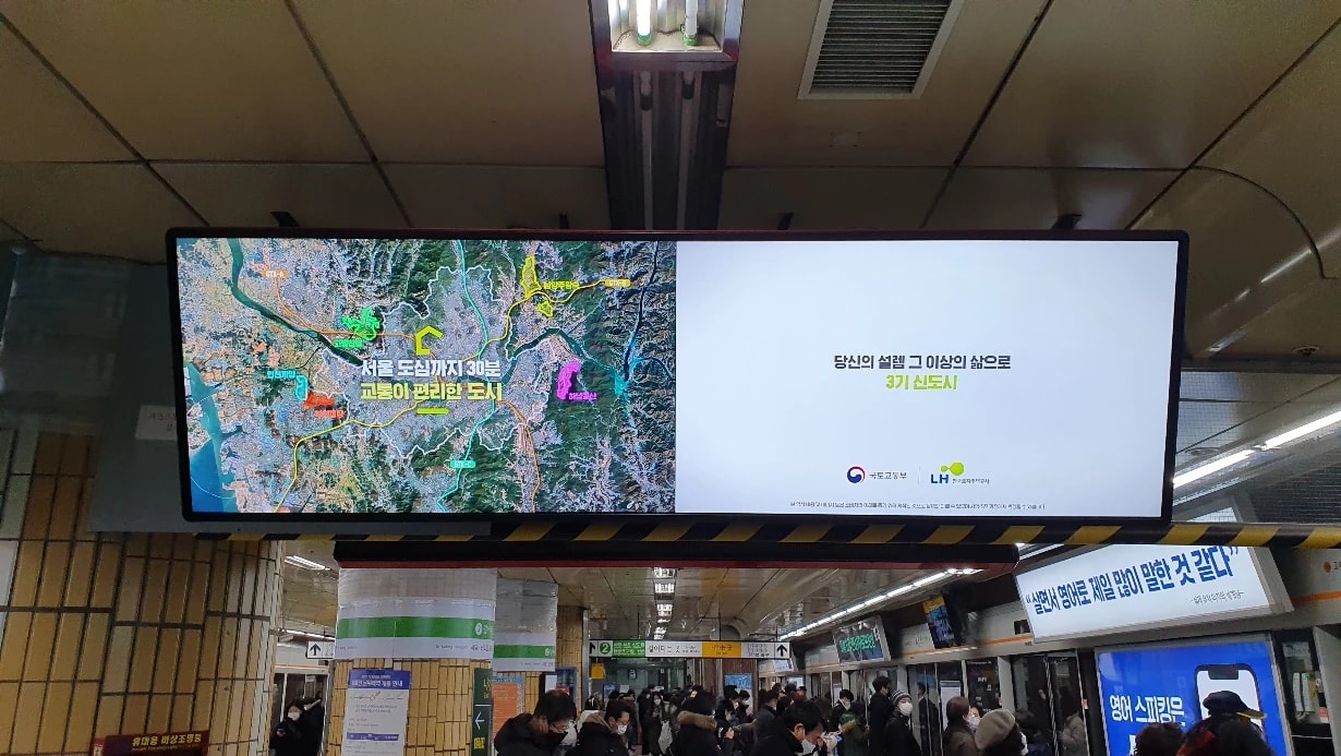 교대역 N.square 이미지