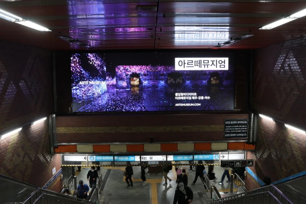 서울역 N.square 이미지