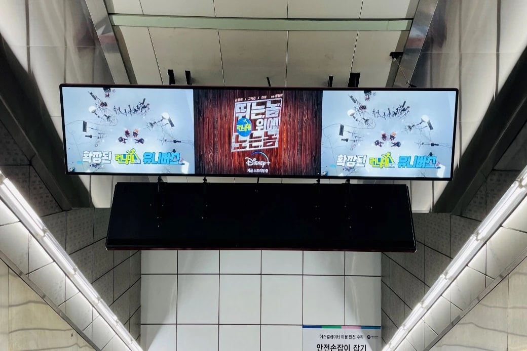 동대문역 N.square 이미지