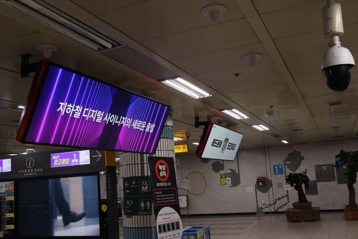 충무로역 N.square 이미지