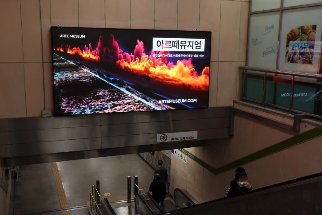 대림역 N.square 이미지