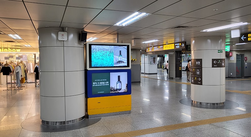 서브로드비전 패키지 구성 매체 3