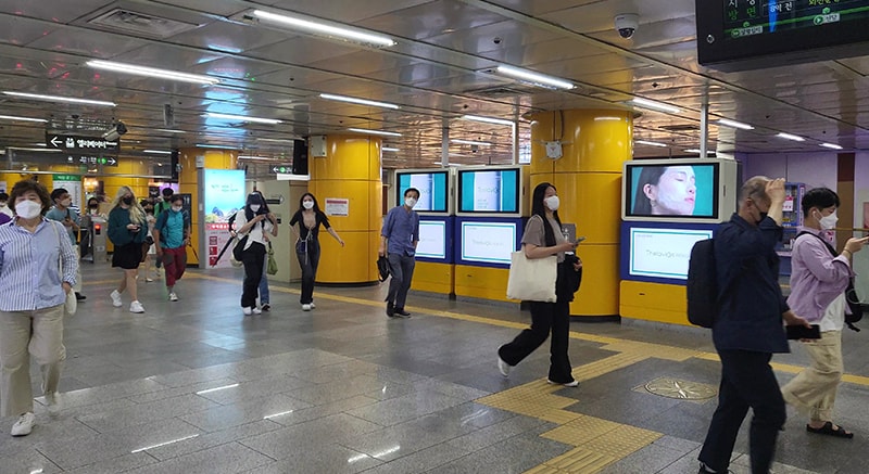 동대문역사문화공원역 서브로드비전 이미지