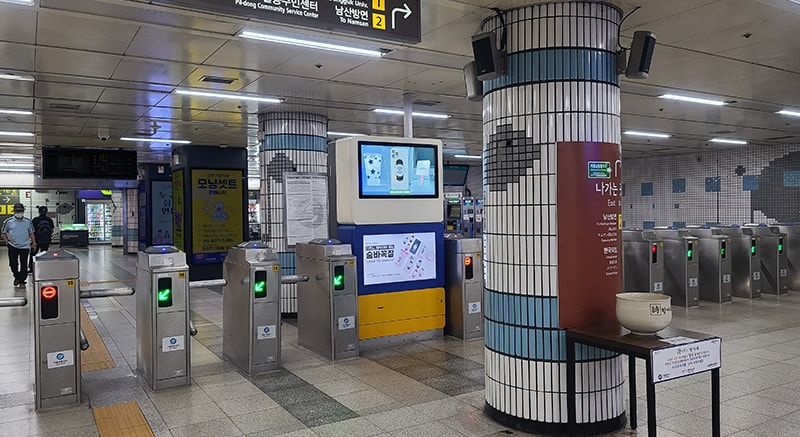 충무로역 서브로드비전 현장 사진