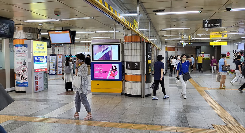 양재역 서브로드비전 현장 사진