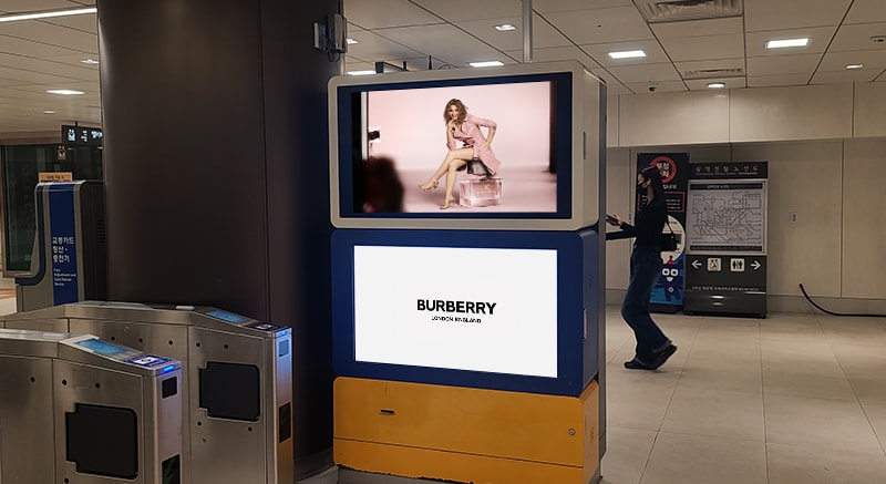 쌍문역 서브로드비전 현장 사진