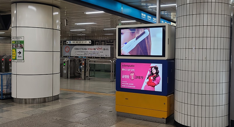 수유역 서브로드비전 현장 사진