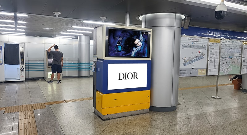 미아역 서브로드비전 현장 사진