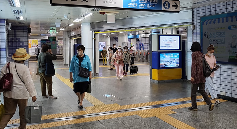 회현역 서브로드비전 현장 사진