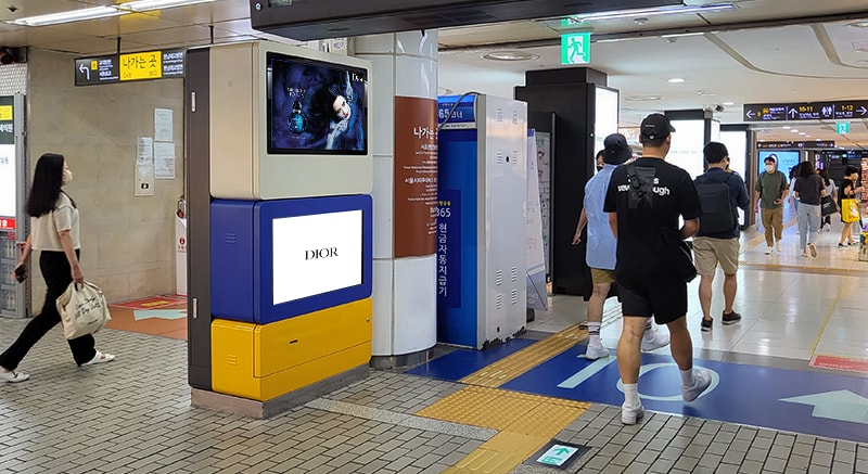 강남구 서울 2호선 강남역 서브로드비전 광고 | 안녕옥외광고