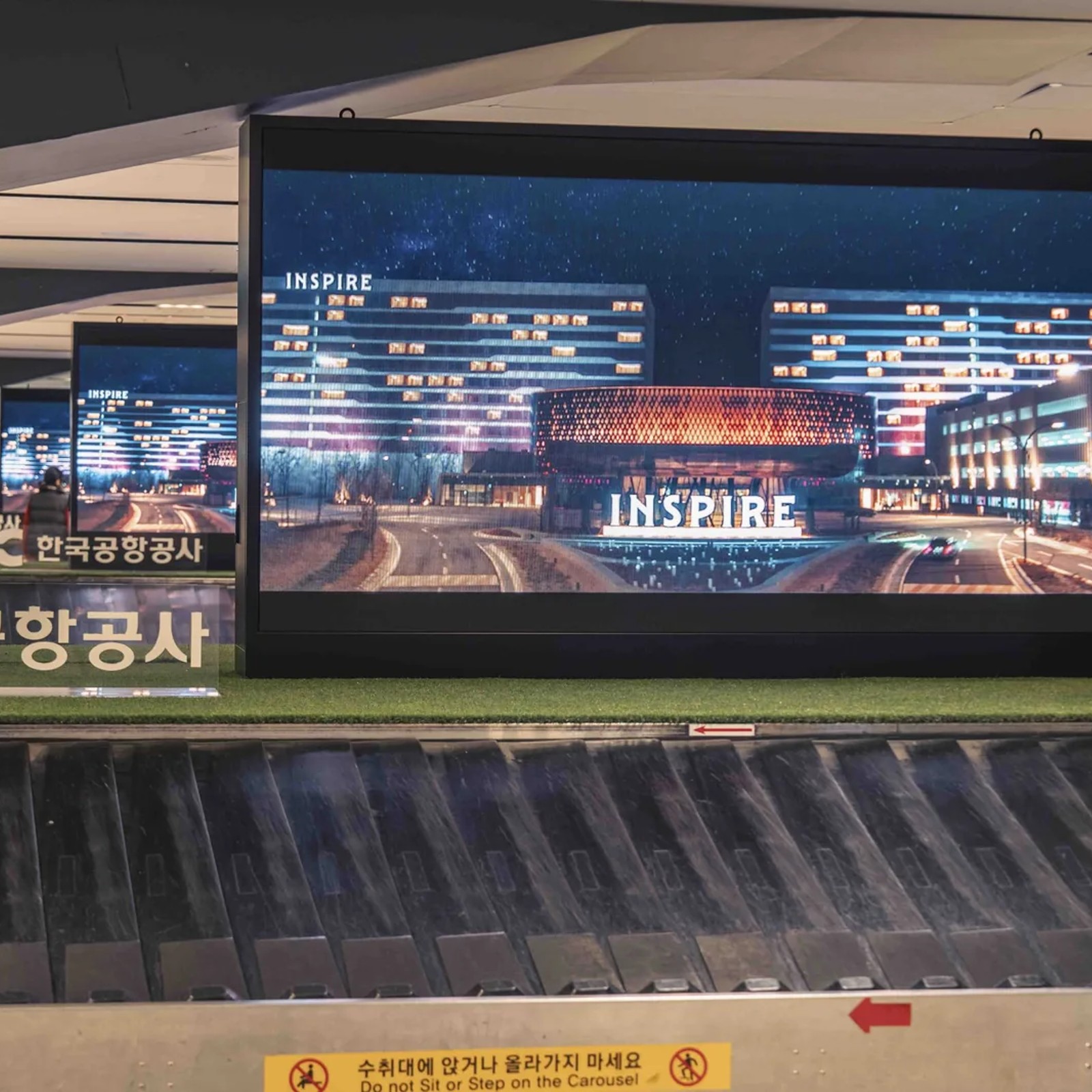 김포공항 국내선 DIGITAL PKG