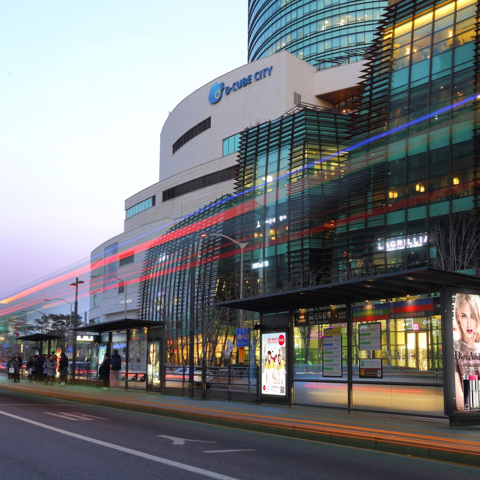 강남대로 포스터 패키지