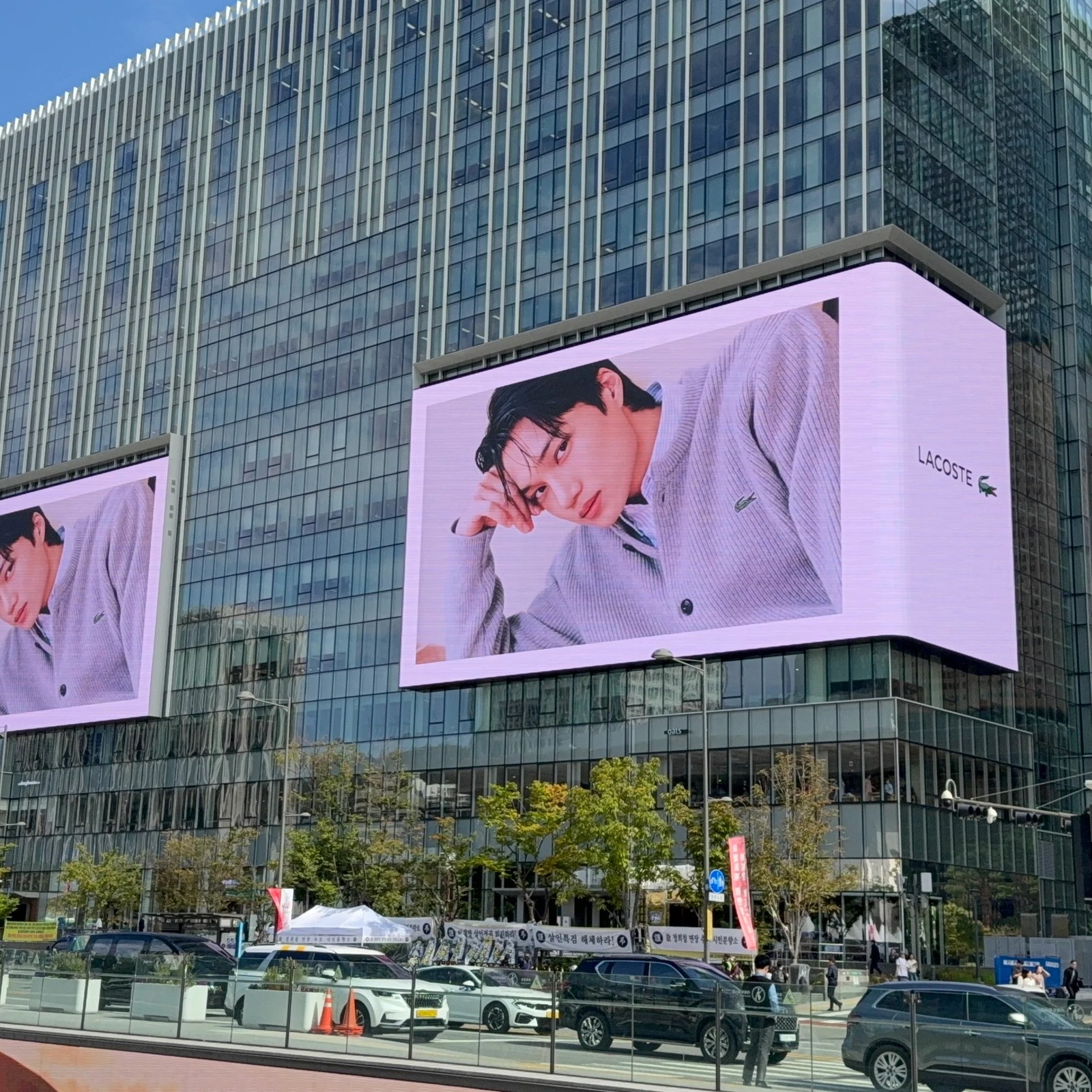 광화문 KT SQUARE 전광판 이미지
